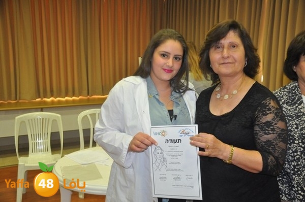 tamred fere3 (31).JPG